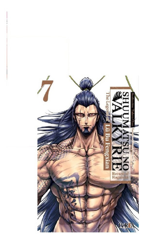 Shuumatsu No Valkyrie: Lu Bu Feng.. Vol. 7 Ivrea Arg. + Reg.