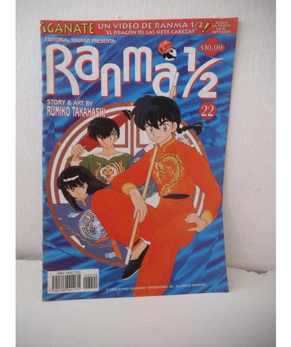 Ranma 1/2 22 Editorial Toukan Manga