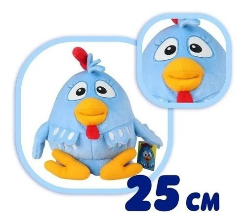 Imagen 3 de 5 de Combo De Peluches: Gallina Pintadita + Mariposita