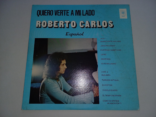 Lp Vinilo Roberto Carlos Quiero Verte A Mi Lado Balada