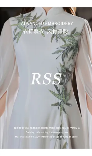 Ropa Blanca China Guzheng Performance