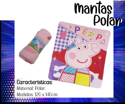 Imagen 1 de 3 de Manta Frazada Polar Sherpa Niños (as) Bebe Brilla 120x140
