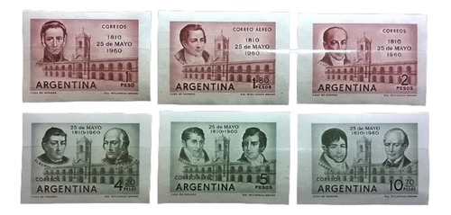 Argentina, Serie Gj 1175-80 Recort Bloques 1960 Mint L13392