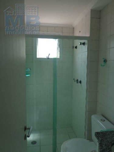 Apartamento Residencial Para Locação, Vila Sofia, São Paulo - . - Ap1703
