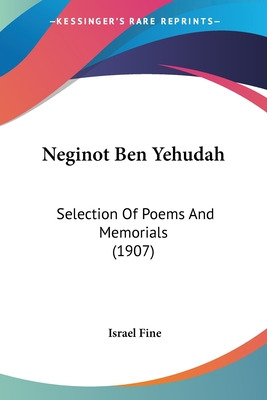 Libro Neginot Ben Yehudah: Selection Of Poems And Memoria...