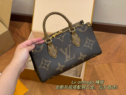 Louis Vuitton Bolsos Y Pequeñas Bolsas De Compras Bolsas
