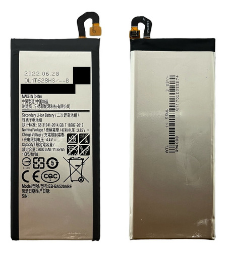 Bateria Compatible Con Samsung A5 (2017) Sm-a520 Eb-ba520abe