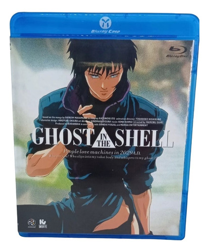 Ghost In The Shell 1995 Blu Ray Oficial
