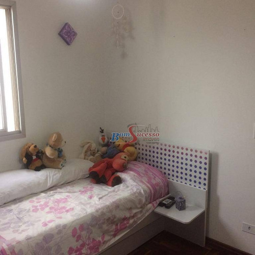 Imagem 12 de 26 de Apartamento Com 3 Dormitórios À Venda, 100 M² Por R$ 550.000,00 - Chácara Mafalda - São Paulo/sp - Ap1882