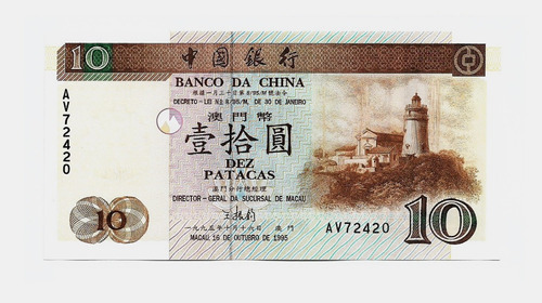 Fk Billete Macao Banco China 10 Patacas 1995 P-90 Lujo Unc