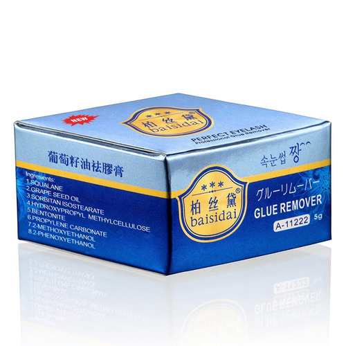 Semilla De Uva Aceite Baisidai Profesional Pegamento Removed