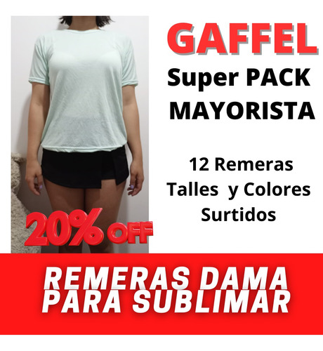 Pack Mayorista  Remeras  Dama  Para Sublimar 