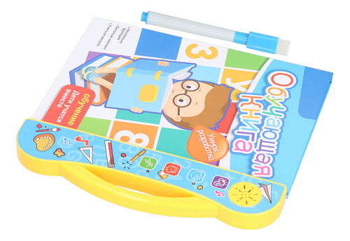 Smart Ebook Ruso Inglés Niños Puzzle Temprano