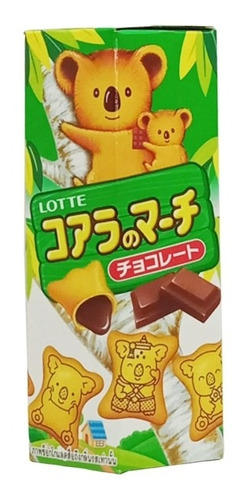 Biscoito Koala Chocolate 37g - Lotte