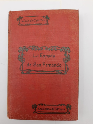 La Espada De San Fernando 