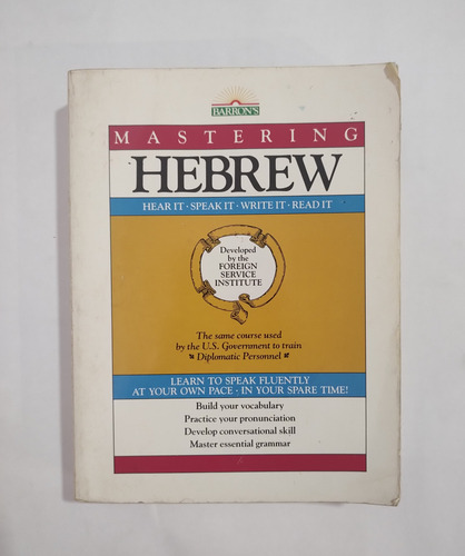 Hebrew Libro Para Aprender Hebreo Inglés- Hebreo (Usado)