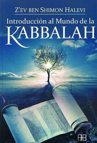 Introd.al Mundo Kabbalah-halevi, Z Ev Ben Shimon-arkano Book