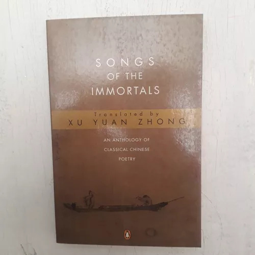 Songs Of The Immortals Xu Yuan Zhong