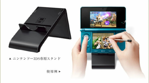 Kid Icarus Uprising Nintendo 3ds Completo Con Stand (Usado)