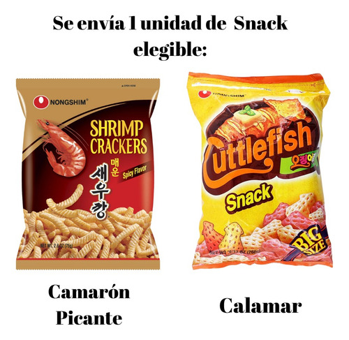 Snack Sabor Calamar Y Camarón Picante Salado Origen Oriental