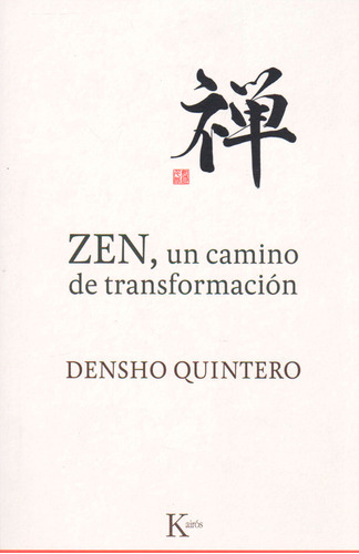 Zen Un Camino De Transformación