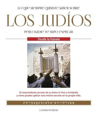 Libro Lo Que Siempre Quisiste Saber Sobre Los Judíos Pe Lhs6