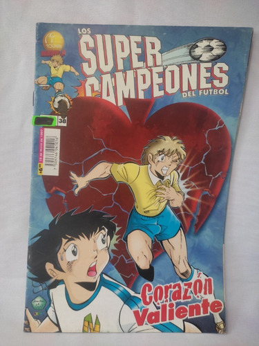 Super Campeones 38 Editorial Toukan Manga