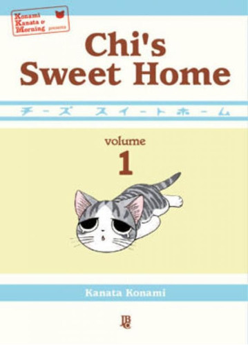 Chi S Sweet Home - Vol 01 - Vol. 1, De Konami, Kanata. Editora Jbc, Capa Mole Em Português