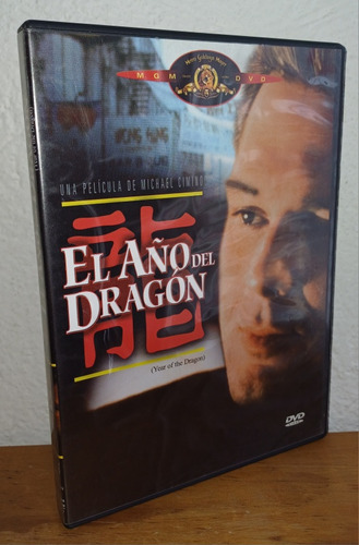 Dvd El Año Del Dragón - Year Of The Dragon Michael Cimino