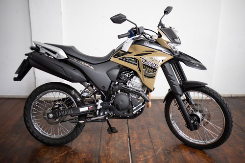 Moto Lander Bege Yamaha 2023