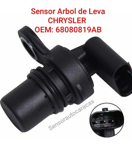 Sensor Arbol De Leva Su10416 Jeep Cherokee Compas Patriot