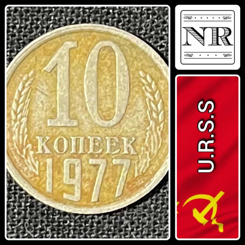 Rusia - 10 Kopeks - Año 1977 - Y #130 - Urss - Cccp
