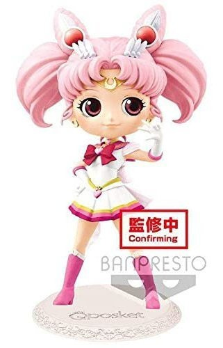 Banpresto - La Película De Vela Luna Eterna - Super Ljljp