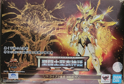 Myth Cloth Ex Jp - Libra Dohko / God Cloth / Sellado Bandai