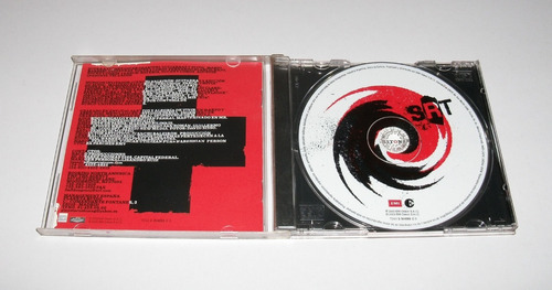 Super Mice - CD urgente