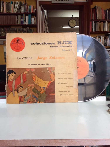 Lp - Serie Literaria - Jorge Zalamea - Poesía Al Aire Libre