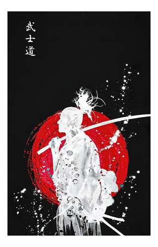 Vinilo 80x120cm Samurai Legendario Japon Katana Espada P3