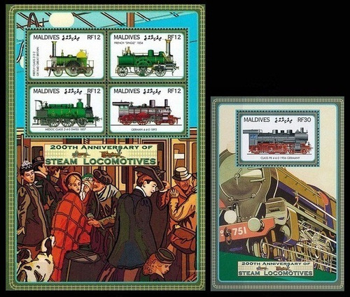 Trenes - Locomotoras (1) - Maldivas - Hoja + Block Mint 