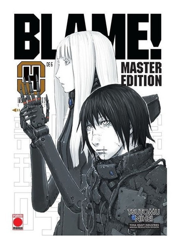 Blame! Master Edition No. 4