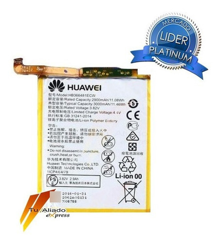 Bateria Huawei P20 Lite P Smart Tienda Fisica Punto Venta