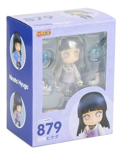 Imagen 2 de 2 de Figura Nendoroid Hinata 879 Importado
