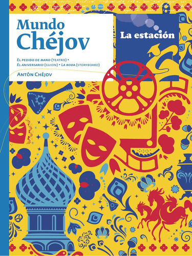 Mundo Chejov - Los Anotadores, de CHEJOV, ANTON. Editorial Est.Mandioca, tapa blanda en español, 2019