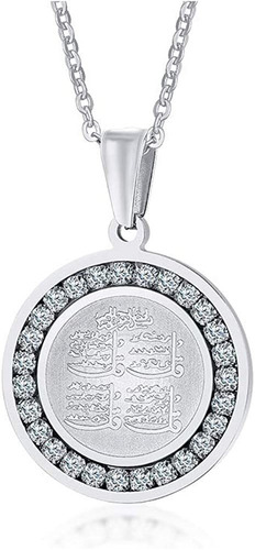 Hisatan Collar De Medallón Musulmán De Allah Cuatro Qul Kul 