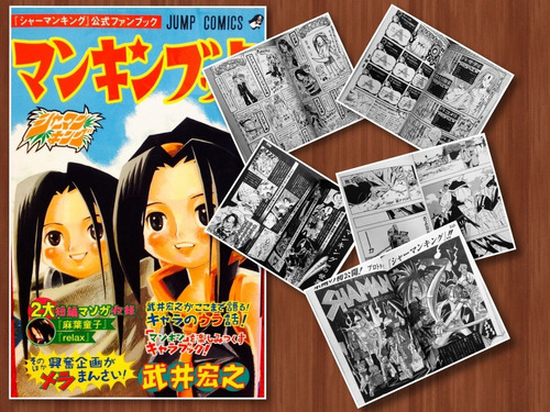 Shaman King Official Fan Book Gstovic Anime Store