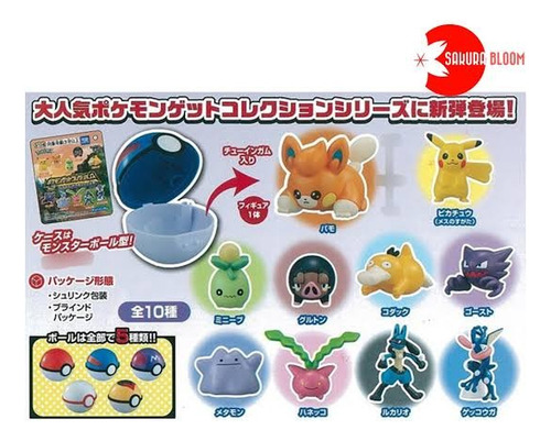 Pokebola Sorpresa Pokemon Tomy Original Encounter Waku Waku (Usado)