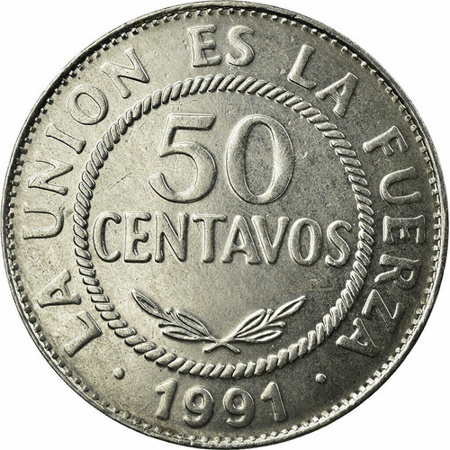 Bolivia Muy Lindos 50 Centavos 1991 - Km#204