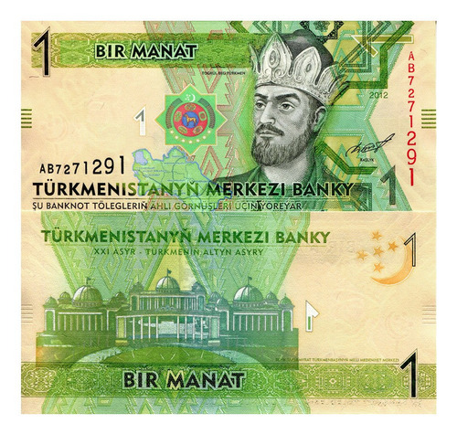 Billete De Turkmenistán 1 Manat 2014, Nuevo Sin Circular 