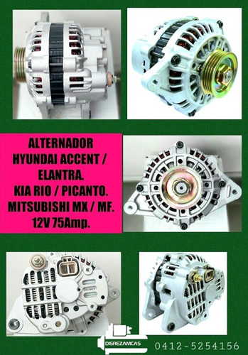 Alternador Hyundai Accent/elantra, Kia Rio/picanto, Mitsu Mf