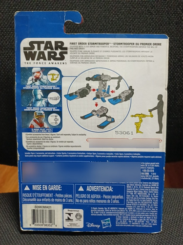 First Order Stormtrooper Star Wars The Force Awakens (Usado)