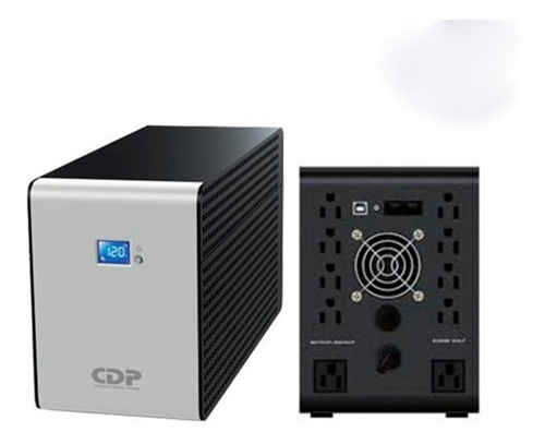 Ups Cdp R-smart 2010 2000va 1200w Pantalla Lcd 10 Tomas 2kva